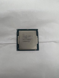 Intel i7 6700 CPU