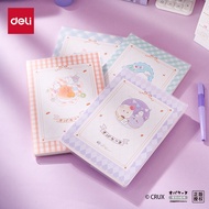 2026 New Product Deli YY203 Youyou Family Co-Branded Cute High-Appearance 32/72 Rubber Sleeve Studen