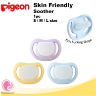 Pigeon Soother Skin Friendly Pacifier