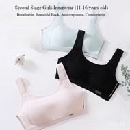 Sports Cotton Vest Integrated Fixed Bra (11-16 Years Old) W37H