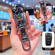 For Audi A1 A3 A6 Q2 Q3 Q7 TT TTS R8 S3 S6 RS3 RS6 Metal Car Smart Key Case Full Cover Protector She