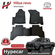 3D Car mat-Hilux revo 2015-Present
