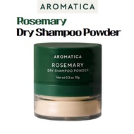 Aromatica Rosemary Dry Shampoo Powder,10g