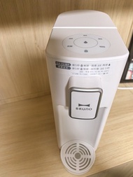 BRUNO 即熱飲水機