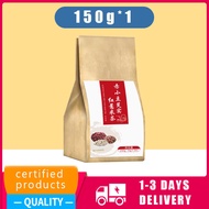 Hot deals Red beans Jobs tears tea adzuki beans water chestnuts Poria cocos dampness tea heavy remov