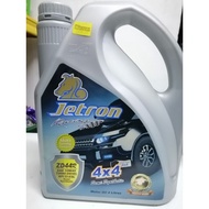 JETRON TURBO DIESEL SEMI SYNTHETIC 10W40 ENGINE OIL 4L