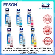 EPSON C13T09D200 057 BOTTLE INK *READY STOCK*