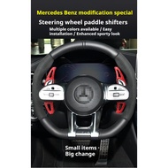 Suitable for Mercedes AMG C43 A45 GLC43 E53 CLS63 GLA35 carbon fiber steering wheel shift paddles Me