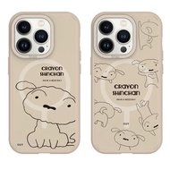 蠟筆小新極簡小白系列峽谷強悍MagSafe iPhone手機殼