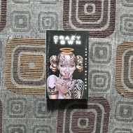 CRAZY TOWN cassette tape - THE GIFT OF GAME