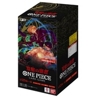 One Piece Card Game Wings Of Captain OP-06 Booster Box  Factory Sealed Japanese ver.