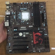 Msi b75 g43 gaming motherboard standard socket 1155