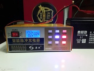 Máy Sạc Ắc Quy Và Phục Hồi Bình Ắc Quy 12V 24V - 6Ah - 200AH Mã CDQ-Sạc Acquy Khu sunfat