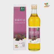 【里仁網購】紫蘇籽油500ml