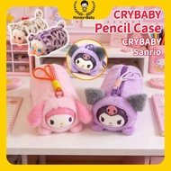 CRYBABY Plush Pencil Bag Sanrio Pencil Case Hello Kitty Plush Pencil Case Kids Creative Doll Gift