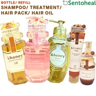 &Honey Hair Pack And Honey Hair oil/ Shampoo/ Treatment/ Hair Pack - Made in Japan