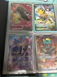 Pokemon卡✨價錢DM（包含SR,CSR,CHR,AR,RRR,RR,S,ACE,PROMO