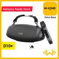 W-KING D10+ 60W SUBWOOFER STRONG BASS LIVE KARAOKE SPEAKER WDSP