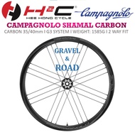 CAMPAGNOLO SHAMAL CARBON 35/40 DISC GRAVEL &amp; ROAD WHEELSET