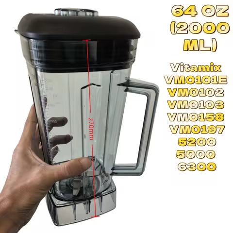 64 OZS (2000ML) blender jar for Vitamix VM0101E VM0103 VM0158 VM0197 6300 Biolomix G5200 replacement