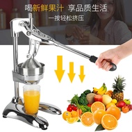 Manual Juicer Stainless Steel Hand Press Juicer Commercial Manual Lemon Juicer Pomegranate Juicer Or