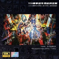 600x350mm Yu-Gi-Oh Kewl Tune B2b Series Single Rubber Board Game Mat Kewl Tune Cue 1.5mmNoSeamEdge T