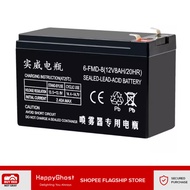 COD 12V 8AH20HR Storage Battery UPS Battery 12V 8Ah 20hr 12 Volts 8 Ampere Rechargeable Valve