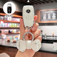 Suitable for Mercedes-Benz Key Cover GLS450 Imported GLE350 High-End GLE450 Sedan GLS400 Car Four 4-