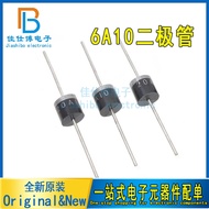 10pcs 6A10 Rectifier Diode In-Line R6 6A 1000V Long Feet High Pressure High Power MIC Diode