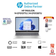 HP Laptop 14-EP0138TU/EP0298TU/EP0299TU  (Intel® Celeron®, 8GB RAM,512GB SSD, FHD,OPI,W11H)