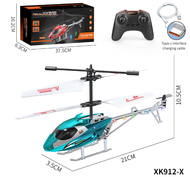 เฮลิคอปเตอร์บังคับ เครื่องบินบังคับ 2.5CH วิทยุระบบ 2.4GHz กันกระแทกได้ วัสดุอลูมิเนียม ทนทาน ควบคุม