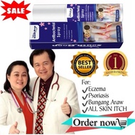 Antibacterial Eczema Spray Anti Itching Sweat Herpes Treatment Psoriasis Spray
