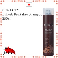 SUNTORY Enherb Revitalize Shampoo 250ml