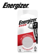 CR2450 GENUINE Energizer Lithium Batteries 3V (E-CR2450BP1)