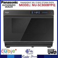 PANASONIC NU-SC300BYPQ 30L STEAM CONVECTION CUBIE OVEN, SINGAPORE WARRANTY, FREE DELIVERY