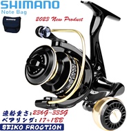 SHIMANO Spinning Reel Fishing Accessories 40Kg Max Drag Power Saltwater Fishing Reel 17+1BB Mesin Pancing shimano High Speed Spinning Reel Fishing Rod Lure HIGH SPEED LURE FISHING CASTING REEL MESIN PANCING Abu Garcia, Seahawk, Deukio, Shimano,Daiwa