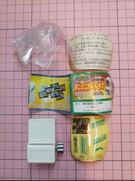 迷你扭卡機