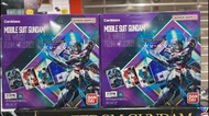［現貨］GUNDAM CARD COLLECTION Mobile Suit Gundam THE WITCH FROM MERCURY 3 / 機動戰士高達 水星的魔女收藏卡 第三彈 (原盒20pc