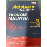ACE AHEAD OXFORD FAJAR STPM FORM6 ekonomi malaysia textbook Sem3 economyl