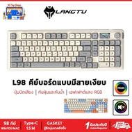 LANGTU L98 KEYBOARD Thai 98-Key MECHANICAL Gaming RGB PC/iPad