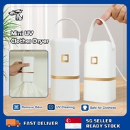 [SG Stock] Clothes Dryer Machine Mini Portable Laundry Drying Machine Shoes Dryer Dehumidifier Indoo