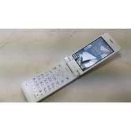 USED Kyocera 701KC Android Flip keitai 2 Phone "The packing process has been recorded on video to pr