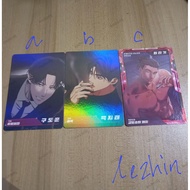 [READY TO SHIP] LEZHIN & BOMTOON TRANDING CARD