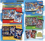 全新 行版 魂限 「魔神英雄傳」、「魔神英雄傳2」、「超魔神英雄傳」及「魔動王」閃卡 全4套 共24張