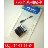Suitable for NOKIA NOKIA BL-6F N78 N95-8GB Mobile Phone Holder Charger Electric