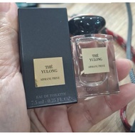 Giorgio Armani Prive The Yulong EDT 7.5ml น้ำหอมยูนิเซ็กส์