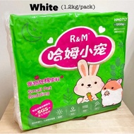 🇸🇬 Local Stock 🇸🇬 R&amp;M Luxber Paper Bedding 570g / 1.2kg for Hamster, Gerbils, Mice and Small Rodents