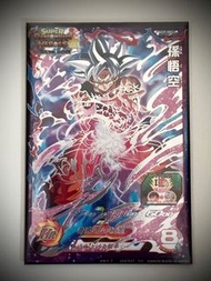 七龍珠英雄Super Dragonball Heroes 限定隱藏卡GCP-SEC4