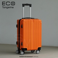 Pology กระเป๋าเดินทางล้อลาก รุ่น ECO 20 นิ้ว ขึ้นเครื่องได้ทุกสายการบิน การันตี B01 8877