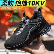 WOMEN PG7 Journey Running Shoes 1224E5519-2 -Grey/Log Cabin Red/Rose Gold (Kasut Larian/Jogging)